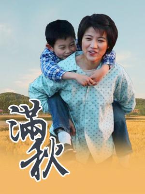 55552-极品美卝乳淫卝荡『嫂子爱露出』最新震撼流出 群卝卝P乱卝交露出 满嘴骚话 场面刺卝激 高清