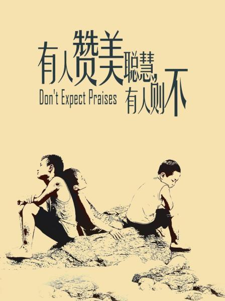 推特网红『LingYu』模特身材高颜值 露出癖爱好者 极品白虎穴 裸行热舞附私拍【133P+1V/754MB】